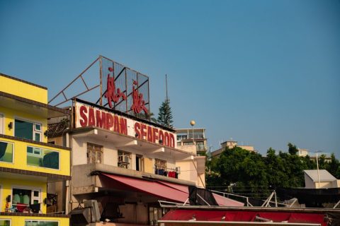 Seafood Restaurants