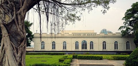 Macau Museum
