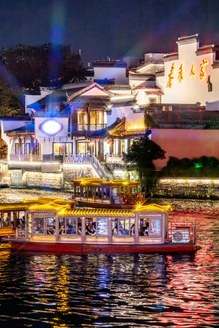 Nanjing River Cruises
