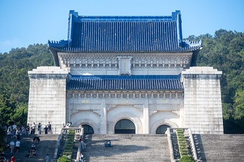 Sun Yat-sen Mausoleum (Zhongshan Mausoleum)