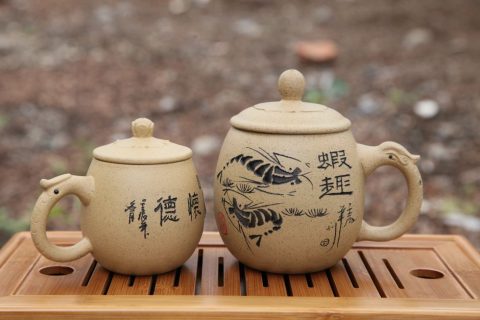 Yixing Ceramic Area