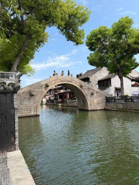 Zhujiajiao Water Town