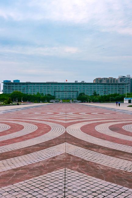 Diwang Mansion (Shenzhen SEG Plaza)