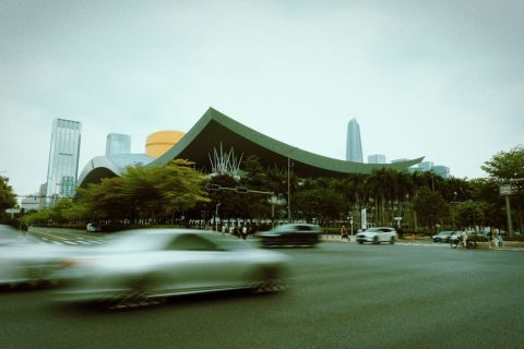 Shenzhen Convention & Exhibition Center