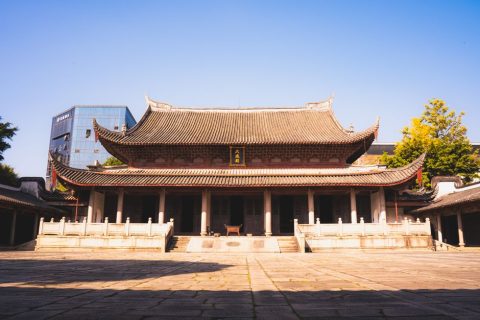 Confucian Temple