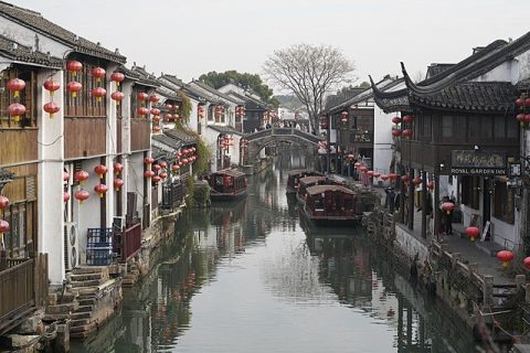 Shantang Street