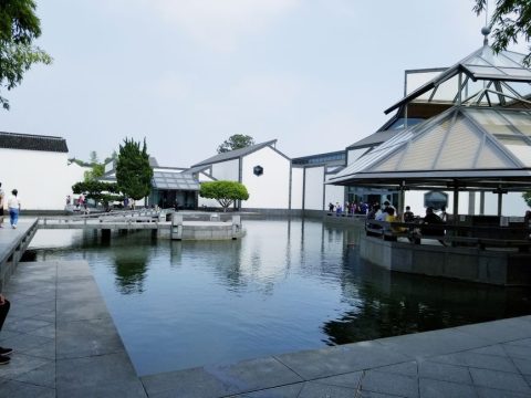 Suzhou Embroidery Museum