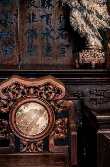 Suzhou Jade Carving Studio