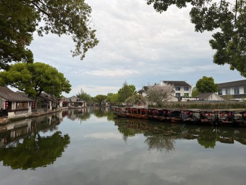 Zhujiajiao Water Town