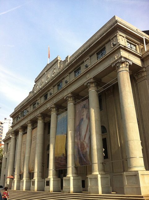 Wuhan Art Museum