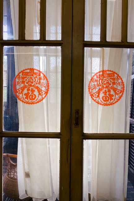 Wuhan Textile Museum