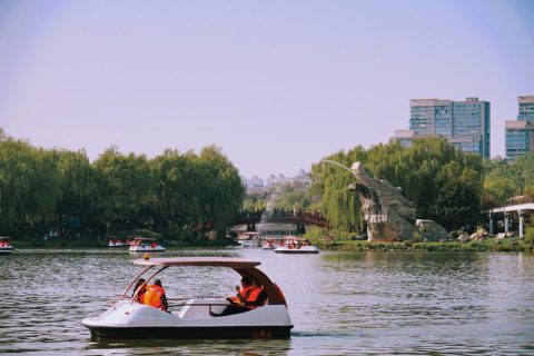 Dragon Slope Park (Longyuewan Park)