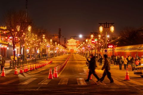 Jinsui Lane (Pedestrian Cultural Street)