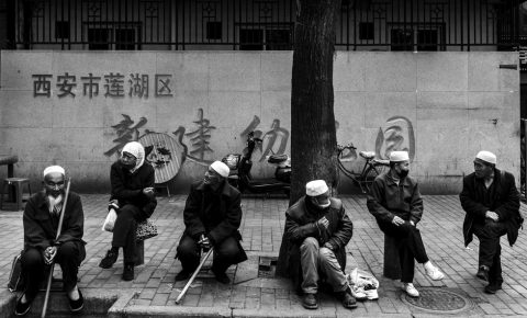 Muslim Quarter (Hui People District)