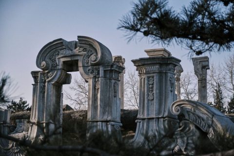 Weiyang Palace Ruins (Former Imperial Palace)
