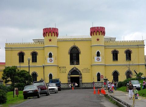 Museo Childrens (Museo de los Niños)
