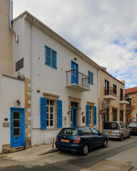 Kyriazis Medical Museum