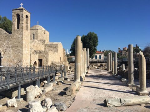 Ethnographic Museum Paphos