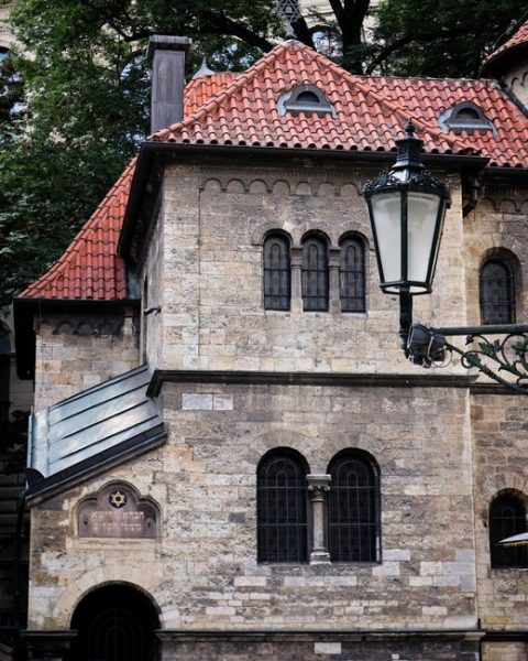 Jewish Museum Prague