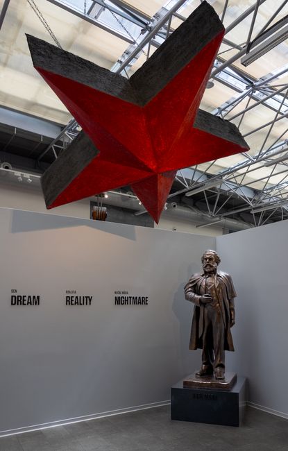 Museum of Communism