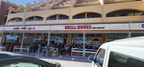 Grill House Restaurant & Cafe