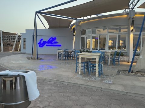 Lophelia Seafood Restaurant