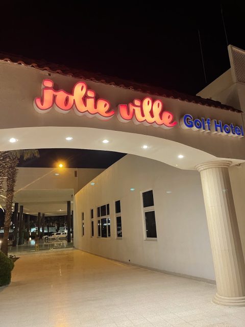 Jolie Ville Beach Bar and Coral Reef