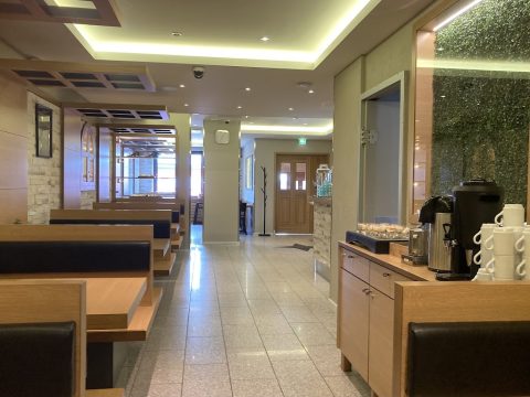 Restaurant Glena