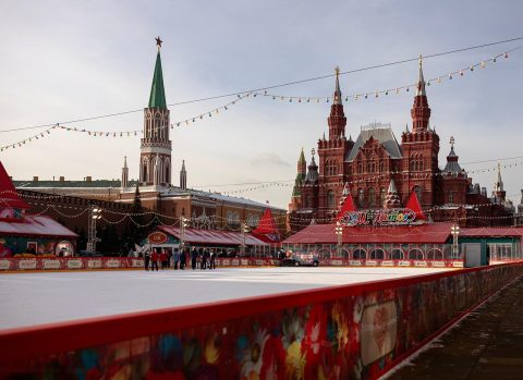 Seasonal Pop-Up Ice Rink