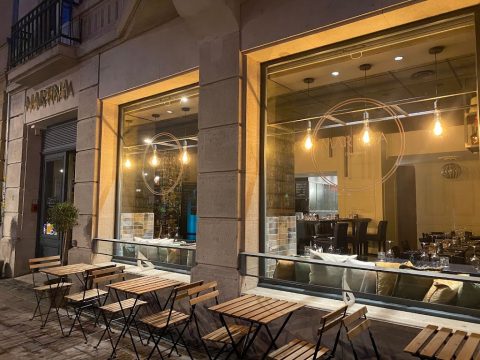 Martina Ristorante