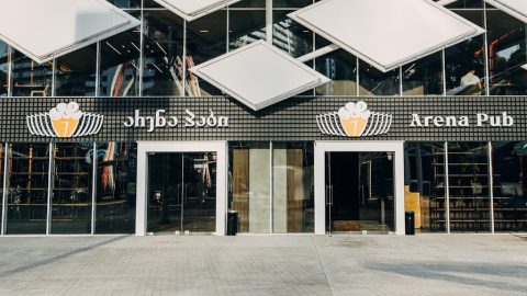 Arena Pub & Restaurant