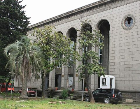 Batumi Archaeological Museum