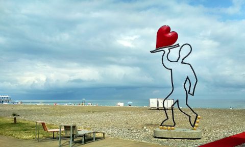 Heart of Batumi