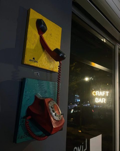 Woody Bar
