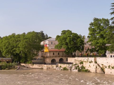 Kutaisi Historical Museum