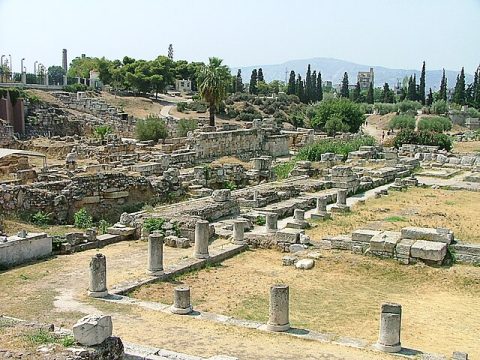 Ancient Agora