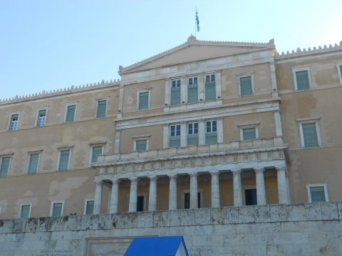 Greek Cooking Classes