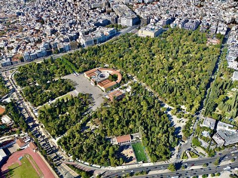 National Garden