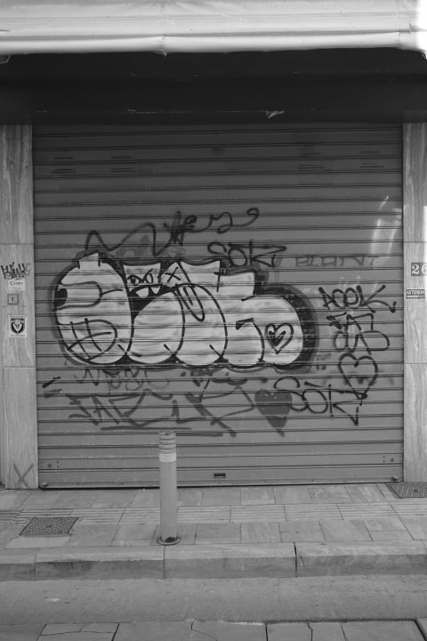 25 Avgoustou Street