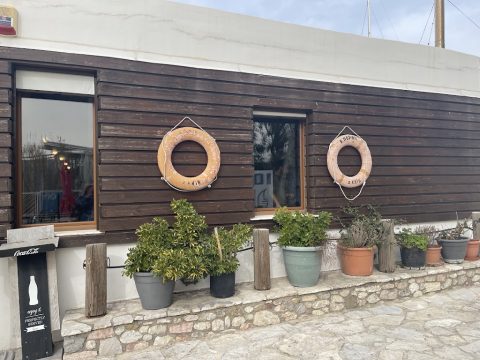 Sailing Club Of Patras