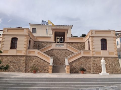 Environmental Museum of Stymphalia