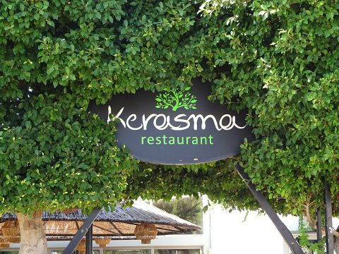 Kerasma