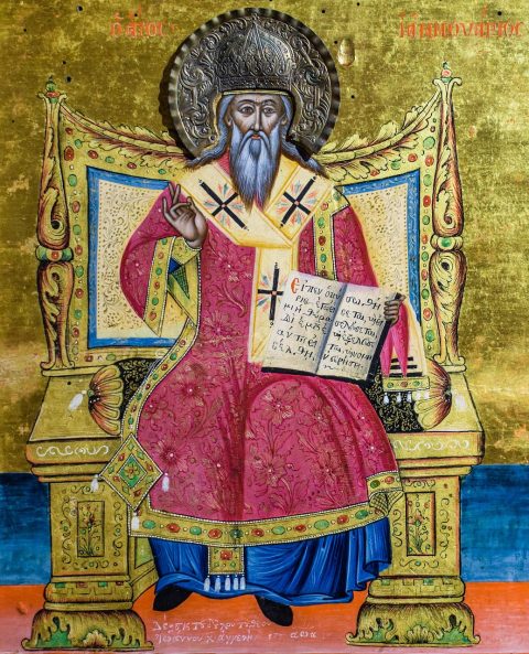 Museum of Byzantine Art