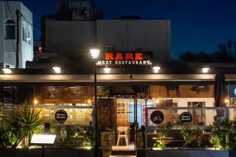 Rare Meat Restaurant Santorini