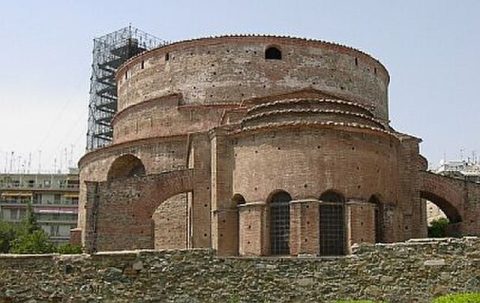 Arch of Galerius