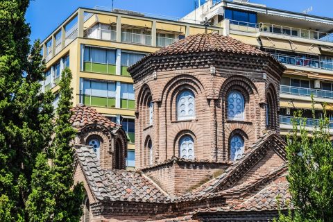 Byzantine Art Experience