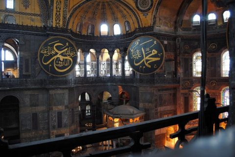 Church of Agia Sophia