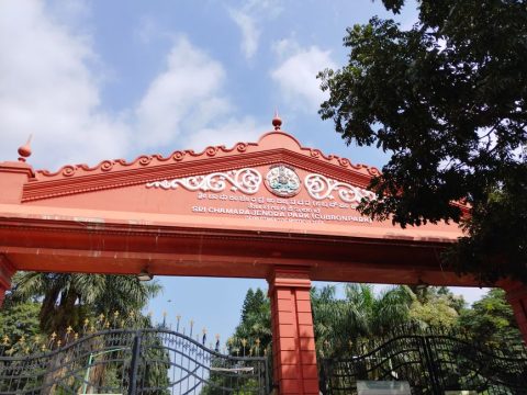 Chamarajendra Park (Cubbon Park East)