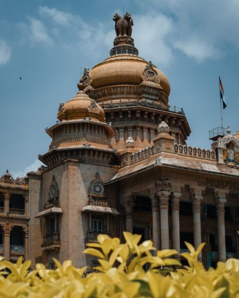 Government Museum of Bangalore