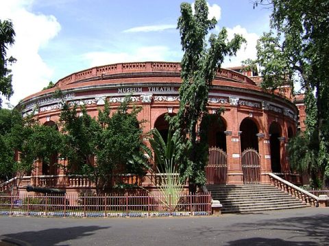 Government Museum